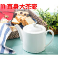 Hot-selling Durable square white ceramic coffee/tea pot for Hotel&Restaurant